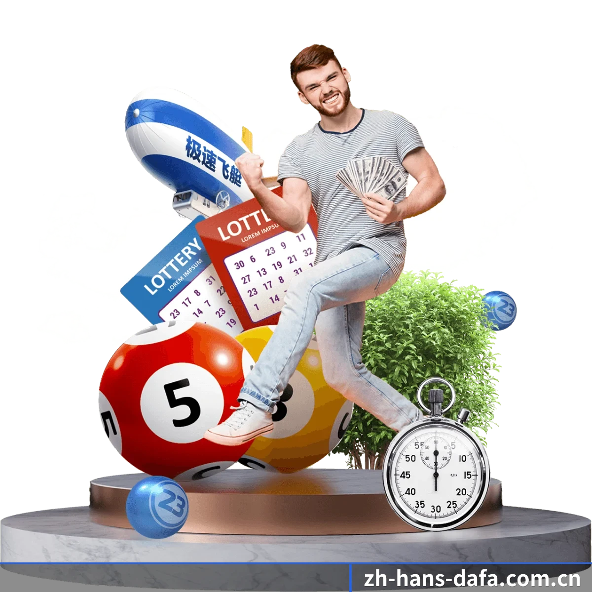 加入我们, 开启不一样的体育体验